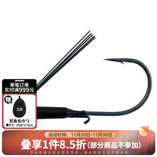 Daiwa bank hacker head lead head hook fishing hook bass fishing accessories fishing gear supplies solid black 3/8oz (10g 2 pieces/bag)