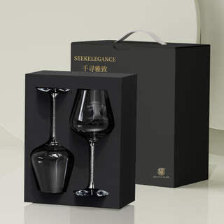 Kaihuan new red wine glass set crystal red wine glass set goblet decanter wine glass pair gift box (2 portable color boxes) 520ml white diamond red wine glass