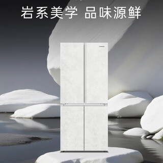 Casarte 517l ultra-thin zero-embedded first-level energy efficiency variable frequency cross four-door automatic ice-making air-cooled frost-free household refrigerator 517 liters bcd-517wgctdmgduu1