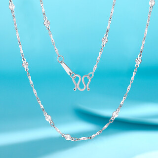 Wanfulong genuine new platinum pt950 necklace simple and versatile clavicle chain platinum shining plain chain for gift platinum pt950 46cm 6.89g