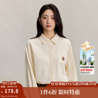 Inman pure cotton simple commuter long-sleeved shirt for women 2025 autumn loose and versatile casual embroidered corduroy shirt beige s