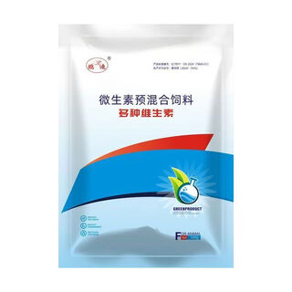 Poultry feed, vitamin premixed feed, pig, cattle, sheep and chicken feed, veterinary feed, mixable with water, easy to absorb, 1 bag of mixable feed, mixable with water