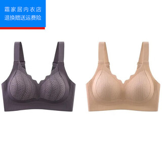 Urban beauty pilates black bandage upgraded fully fixed one-cup bra thin seamless no wire ring push-up bra purple + khaki skin-ang l (104-120jin jin equals 0.5kg)