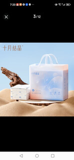 October crystal october crystal baby disposable diaper pads 160 pieces 33*45cm baby care pad waterproof and breathable hot selling medium size 80 pieces 33*45cm