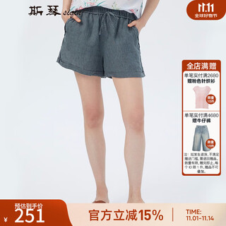Siqin women's linen gray blue elastic strap loose casual straight shorts bjxk005 gray blue m
