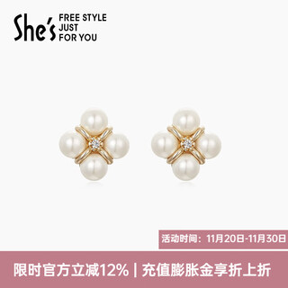 She s akiko mini round four-leaf clover-shaped craft pearl earrings fashionable earrings birthday gift for girlfriend four-leaf clover type spe8709074h1