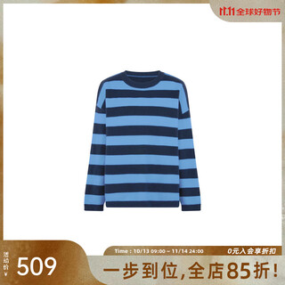 Meiyang orange chocolate sweater amber streaming cashmere wool striped sweater versatile slimming autumn light blue navy stripe m