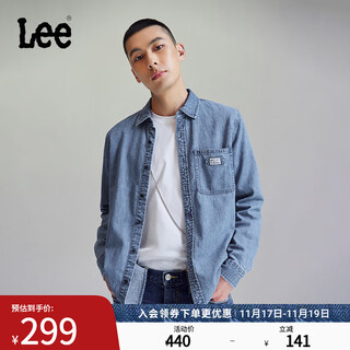 Lee standard version lapel classic workwear design men's long-sleeved denim shirt daily casual trend lmt009 light blue xl