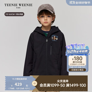 Teenie weenie kids three-proof bear children's clothing 25 years new spring and autumn jacket for boys and girls black 150 cm