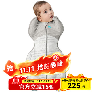 Love to dream anti-jump sleeping bag newborn baby autumn and winter thickened warm swaddle sleeping bag children's surrender anti-kick quilt white autumn and winter warm 2.5tog m size 8-15jin jin equals 0.5kg (about 3-6 months)