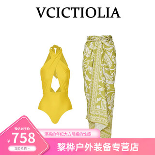 Oemg high-end large size swimsuit for fat mm vacation bikini cover-up pure lust wind covers belly and looks slimming seaside vacation orange yellow s