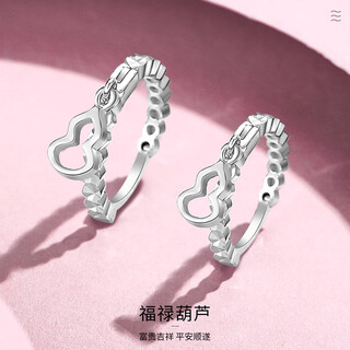Wanfulong platinum 950 sparkling gourd earrings 2025 new hot style high-end fashion boutique platinum earrings earrings platinum 950 sparkling gourd earrings 2.24g