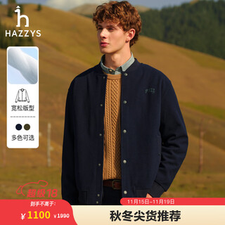 Hazzys men's autumn and winter polar fleece loose jacket phiz series baseball collar ma-1 jacket navy blue nv l (175/96a 48)