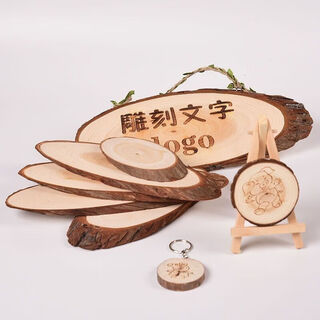 Вывеска из дерева с выгравированным логотипом из древесной щепы, ретро-вывеска, дверная вывеска, направляющая вывеска, креативная подсказка, резное дерево, овал длиной 14-16, выгравированный узор из 35 или около того, сосновая щепа (покупатели отмечают, что модели, изготовленные по индивидуальному заказу, не подлежат послепродажному обслуживанию)