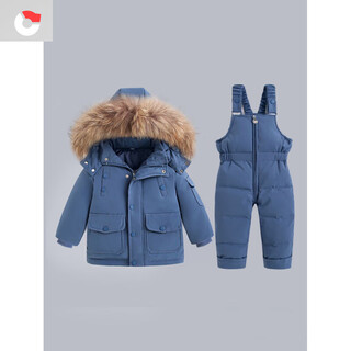 Nanny goose yangma recommends baby clothes overalls suit infants and young children winter clothes thickened outdoor windproof ski clothes children blue 90 cm