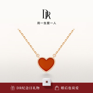 Dr necklace heart true love heart 18k gold necklace tl0066 holiday gift carnelian