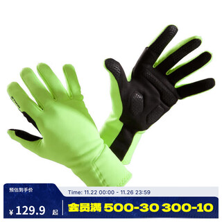 Decathlon fishing warm gloves roadr500 full-finger warm, shock-resistant, waterproof, neutral, water-repellent - green xl