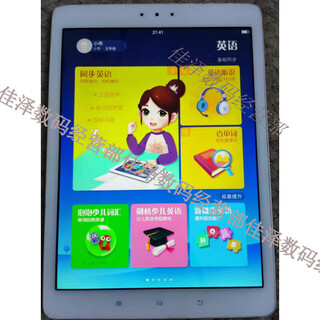 Bbk tutoring machine s5pro s5 learning machine s6 s3prow second-hand s1w tablet s7 children's early education machine k5 s32+64g 98 new full set of accessories