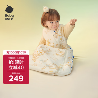 Babycare newborn baby autumn and winter comfortable and warm all-in-one sleeping bag anti-jump and anti-kick bag quilt lion kingdom-thin quilted-90 codes