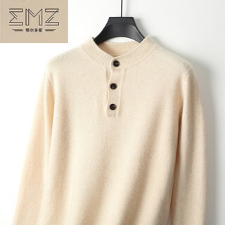 Emz ordos thickened henry collar cardigan men's round neck half-buttoned autumn and winter bottoming shirt warm knitted top this blue s