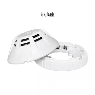 Beida jade bird point type photoelectric smoke fire detector base jbf-vb4301b smoke detector + base