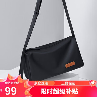 Golf (golf) shoulder bag men's crossbody bag men's and women's casual sports toast bag mobile phone ipad bag pillow bag small square bag