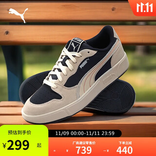 Puma classic retro breathable versatile casual sneakers for men and women lx 394210