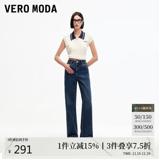 Veromoda jeans 2025 autumn new style pure cotton high-waisted slim straight pants topstitched retro denim style 325332025