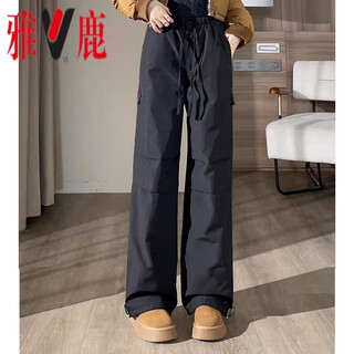 Yalu workwear down cotton pants for winter outerwear 2025 new northeastern coldproof - 40 degrees western style coldproof harbin cotton pants black l recommended 105-120jin jin equals 0.5 kg