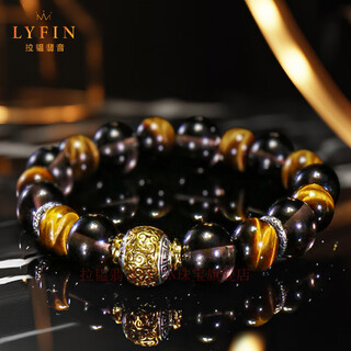 La yun feiyin natural tiger eye stone bracelet men's birthday gift for boys practical gift high-end men's high-end bracelet xiangrui 12mm