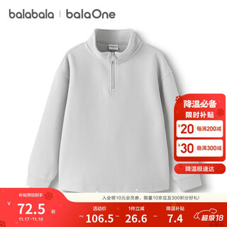 巴拉巴拉balaone童装儿童卫衣男童2025秋装长袖t恤女洋气上衣208325121205