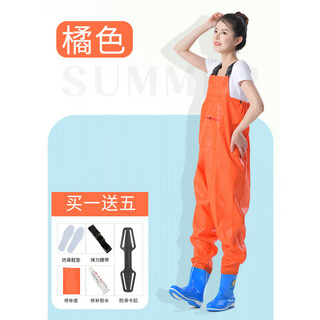 Chuangjingyi chooses waders for women, half-length waders with fish-catching beach rain boots, big children's waterproof rain pants, children's wading clothes, orange overalls (big pockets) 3d slim fit, shoe size 36