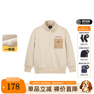 Hush puppies children's clothing children's boys 2025 winter new simple casual all-in-one velvet sweatshirt light sand gray 140 cm