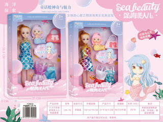 Shantou lincun new dress up doll set extra large gift box girl princess wedding dress villa children's play house toy doll 125-76 mermaid set 1m