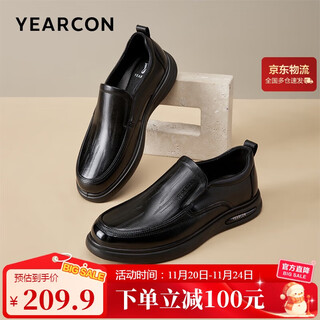 Yierkan men's shoes business casual slip-on men's single shoes comfortable leather shoes for men 96372w black 40