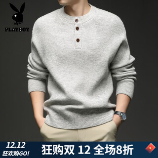 Playboy (playboy) spring and autumn men's thick knit sweater thick round neck sweater henry collar three-button pullover sweater for men high-end mj8523 light gray m /165/105