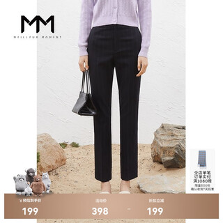 Mai meng shopping mall mai meng 2022 autumn new style suit striped lapel jacket pants women dark navy pants 599c250221-1 s 155/80a (110 jin jin is equal to less than 0.5 kg)