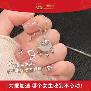 China gold ruyi ping an lock s silver necklace transfer beads hetian jade chang valentine's day birthday gift for girlfriend and wife ruyi ping an lock necklace brand gift box