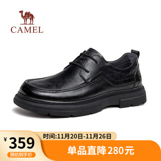 Camel (camel) comfortable cowhide classic increased soft sole wedding shoes men's business casual leather shoes g15a155050 black 40