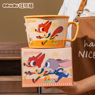 Wangbaifu disney zootopia ceramic instant noodles instant noodle bowl student dormitory home large soup bowl birthday gift nick 950ml with handle