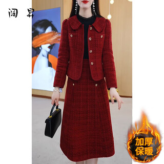 Kuosheng xi granny winter two-piece dress women's 2025 autumn and winter new xiaoxiangfeng woolen jacket suit thickened xi burgundy m recommended 85-100jin jin equals 0.5 kg
