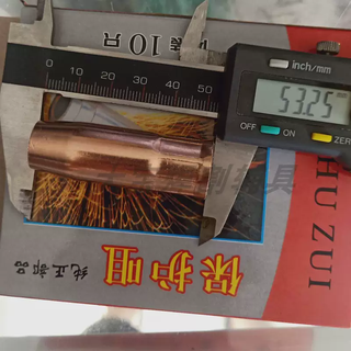 Yusenyi gas-shielded welding protective nozzle two-shielded welding machine gun thickened copper welding nozzle windshield tube 2a350a500a protective sleeve small 200 copper 1.5 thick 10 pieces 15ak thread protective nozzle