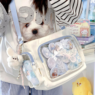 Rui chao pain bag crossbody large capacity daily style high-value blue bar student party two-dimensional shoulder bag handbag white star bunny