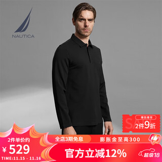 Nautica shopping mall same style men's autumn and winter tencel wool warm and skin-friendly long-sleeved polo shirt for men kb3308 dark night black 0tb m