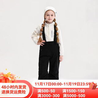 Rawrwar new boys and girls bib ski pants padded and thickened double snowboard equipment padded and thickened ski pants 635 black (same style for men and women) 3xl 160