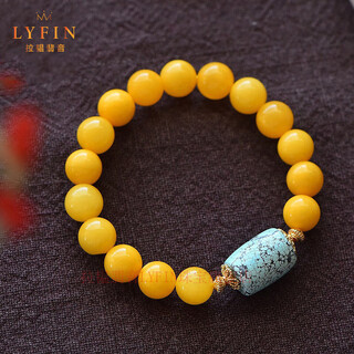 La yun feiyin baltic chicken oil yellow beeswax bracelet women's light luxury original diy women's turquoise bucket beads girls' bracelet single circle 10mm beeswax (with appraisal certificate)