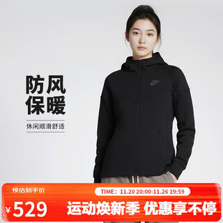 Nike women's spring and autumn hooded jacket casual sports fb8339-010 black xl