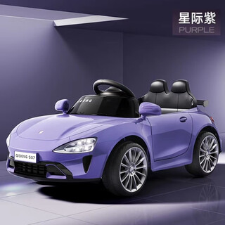 Qidong so7 children's electric car sports car baby remote control toy car children's four-wheel men's and women's charging stroller swing interstellar purple + 6v7 battery + light music + remote control
