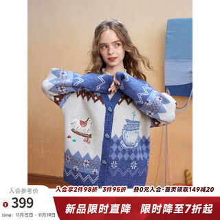 Two or three things long island vacation 2025 winter new retro appliqué embroidered geometric color block sweater cardigan women's loose nostalgic blue-y s