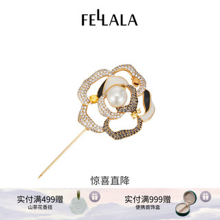 Fellala camellia series elegant light luxury brooch women's attractive imitation pearl black and white mother's brooch gift shopping mall same style